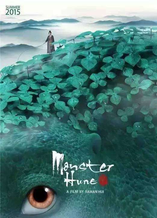 哪里可以做假ATM机存款回执单