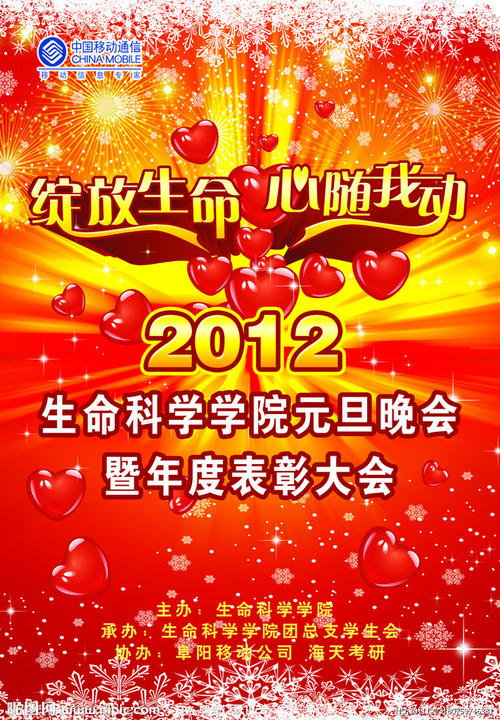 哪里能做统计师证